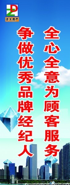 設計案例與文化經紀人服務 免費素材下載與專業支持