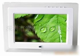 數(shù)碼廣告機(jī)的應(yīng)用與發(fā)展前景