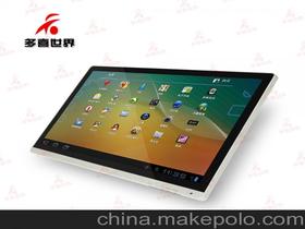 觸摸工廠供應(yīng)商、價(jià)格及軟件開發(fā)全方位解析