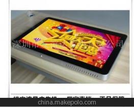 廠家直銷26寸蘋果款網(wǎng)絡(luò)版廣告機(jī) 支持橫豎屏播放，高性價比選擇