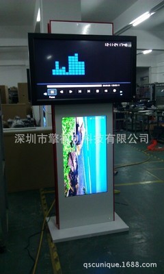 供應(yīng)37/42雙屏款落地式超薄鋁型材銀色立式廣告機(jī)外殼——深圳市擎視創(chuàng)科技